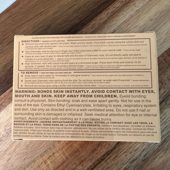 GLAMNETIC Reusable Press-on Nails in CREAMER - Picture 4 of 6